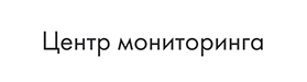 button monitoring